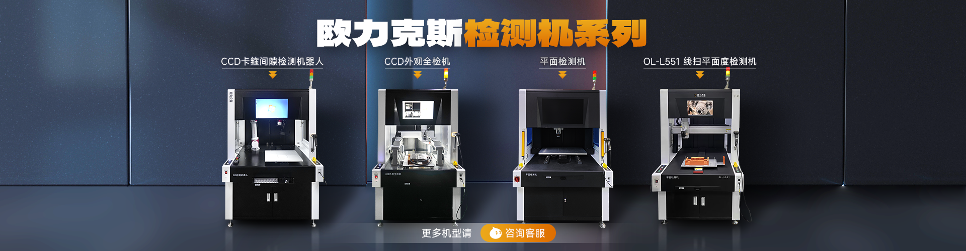 研發響應速度優勢：快速定（dìng）製滿足水冷散熱（rè）產品快速迭代需求