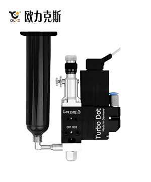 噴（pēn）射uv點膠機