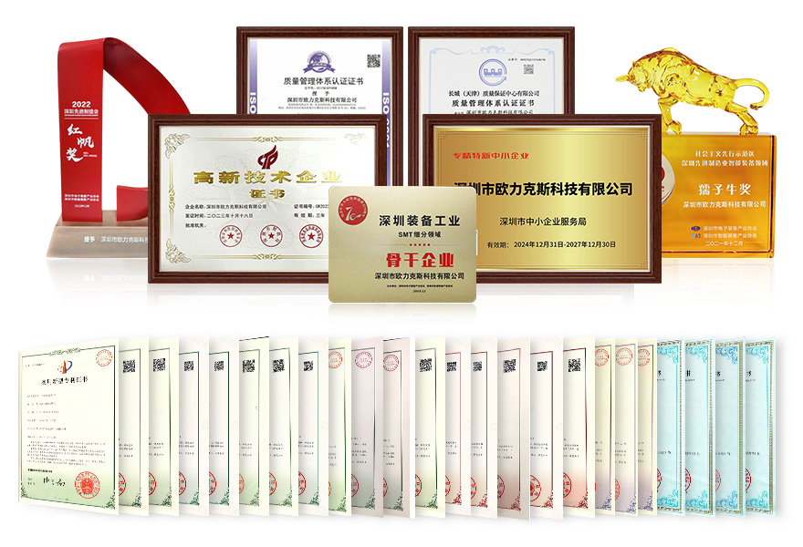 通用詳情（qíng）4