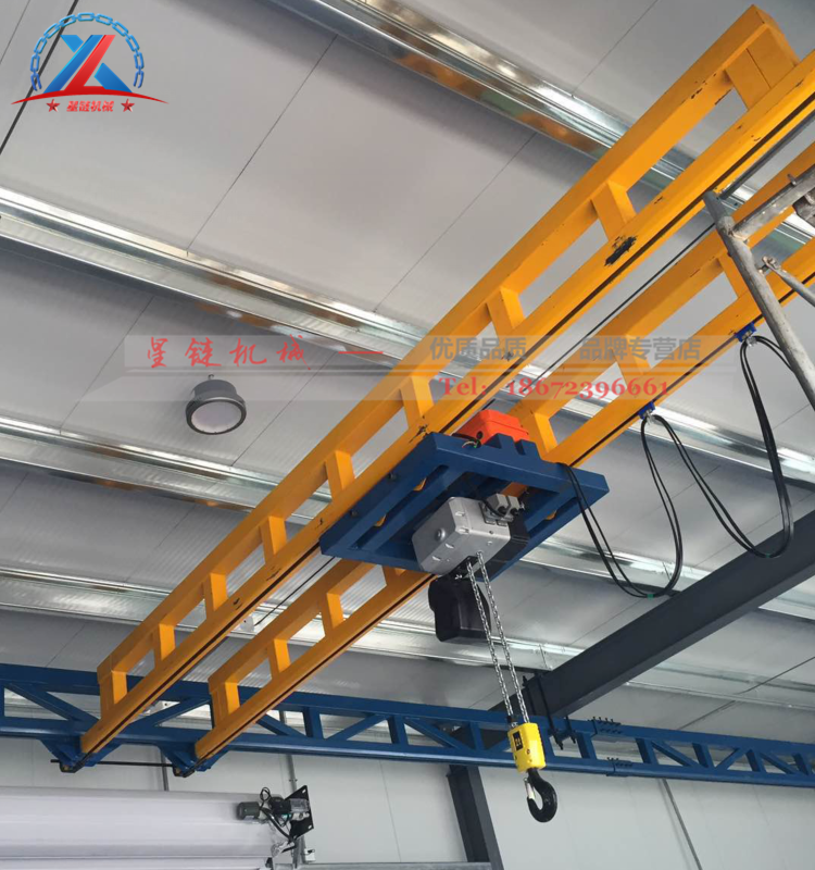 雙梁（liáng）低淨空軌道起重機