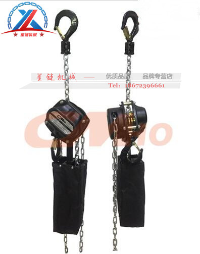 舞台倒（dǎo）掛手拉葫蘆