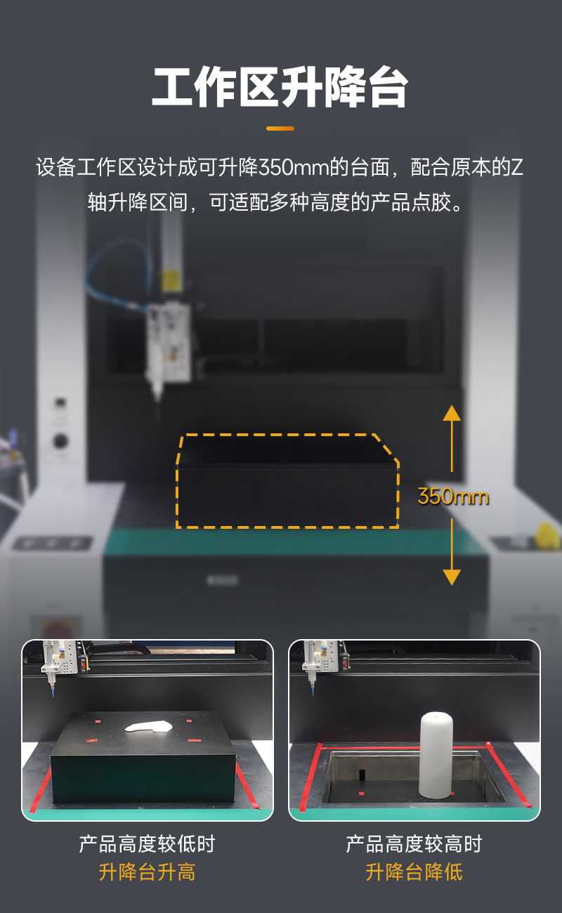 詳情頁(yè)_05.jpg 詳情頁_05.jpg