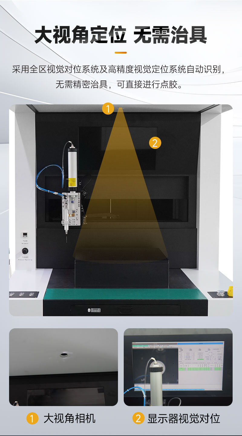 詳情頁_06.jpg 詳情頁_06.jpg