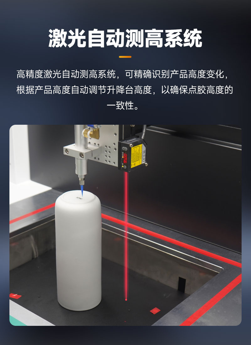 詳(xiáng)情頁_07.jpg 詳情(qíng)頁_07.jpg